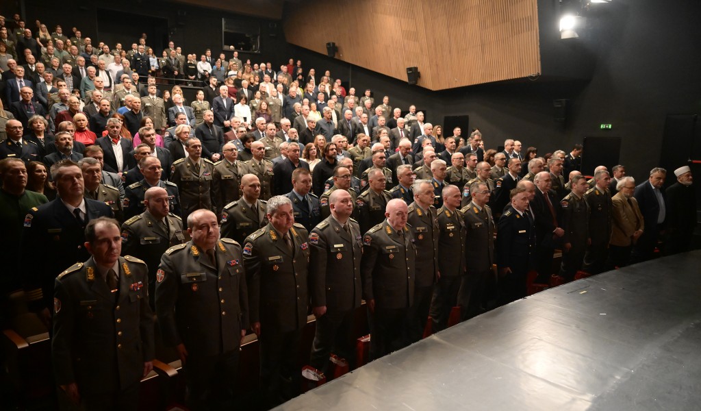 Век и по Војногеографског института