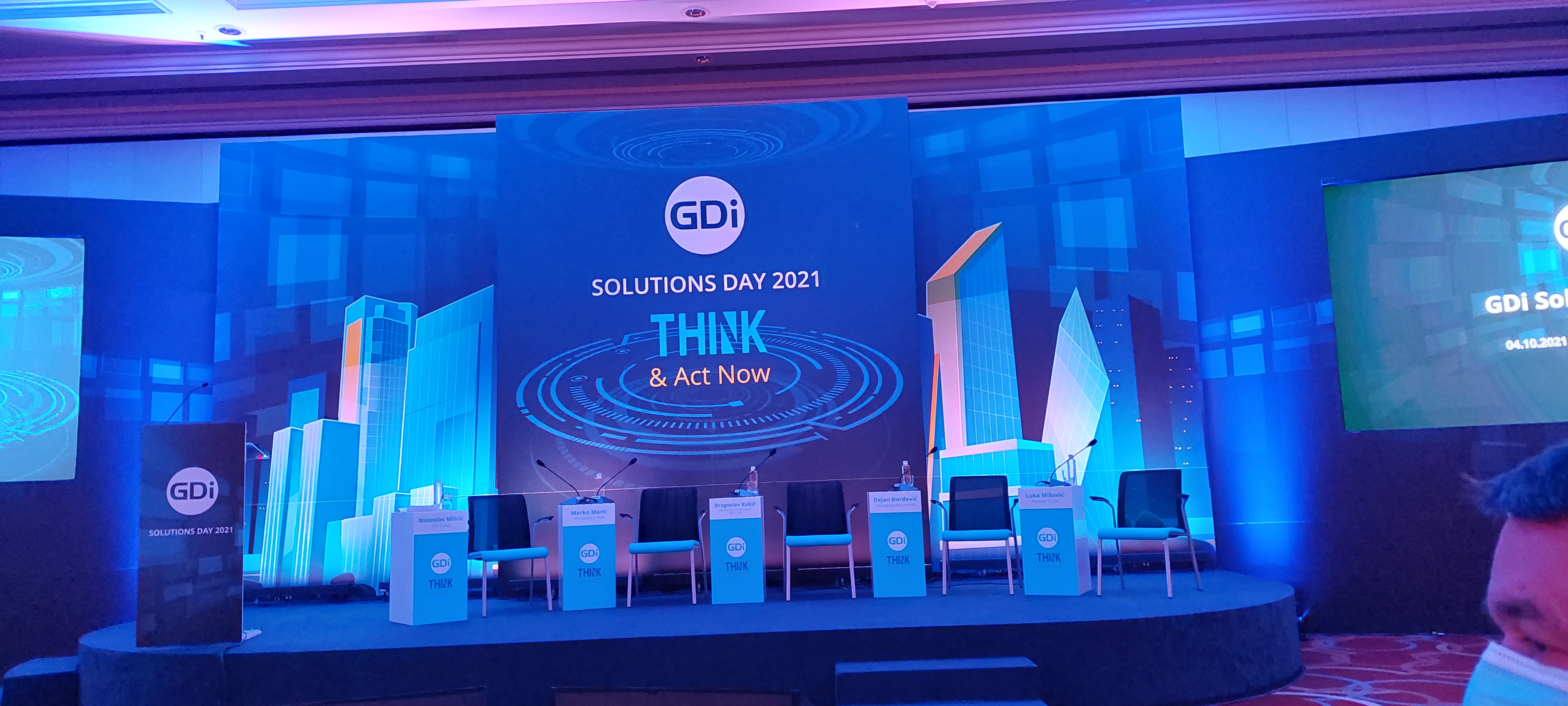 Конференција GDi Solutions Day 2021